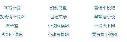 糖心饼干姐姐